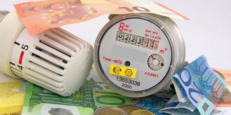 BAFA Förderung für Optimierung der Heizung | Effizienzhaus-online